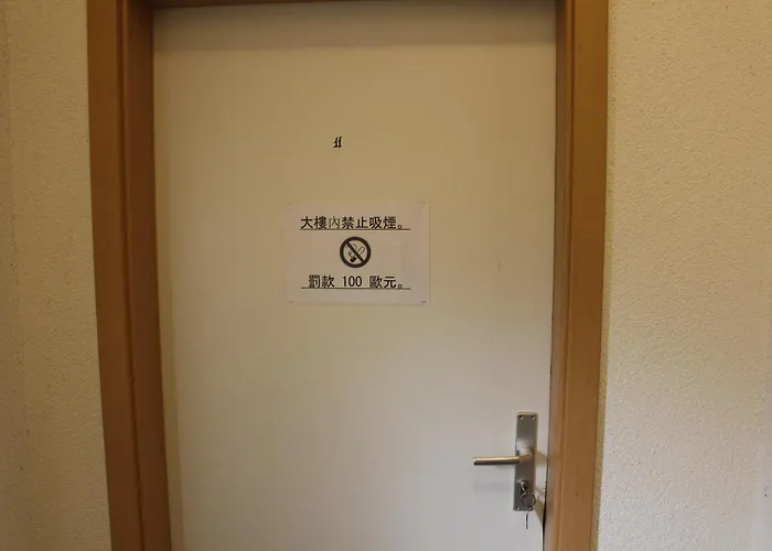 Möblierte 2-raum 11 In - Thüringen Wald Apartment